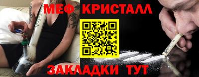 прущая мука Вязники