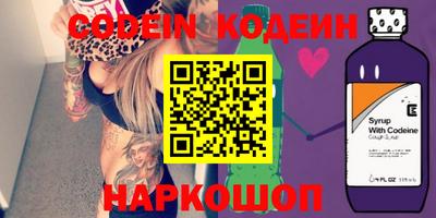 прущая мука Вязники