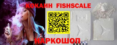 прущая мука Вязники