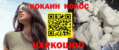 apvp Вышний Волочёк