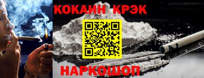 apvp Вышний Волочёк
