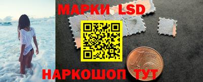кокаин премиум Вязьма