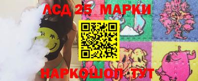 кокаин премиум Вязьма