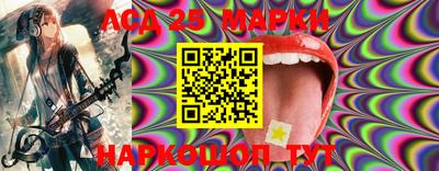 прущая мука Вязники