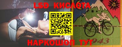 кокаин премиум Вязьма