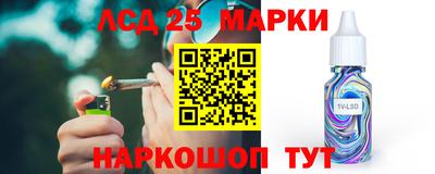 apvp Вышний Волочёк