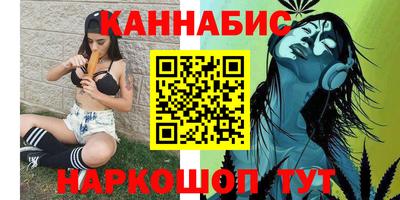 apvp Вышний Волочёк