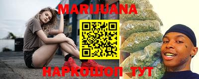 прущая мука Вязники