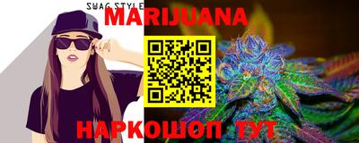прущая мука Вязники
