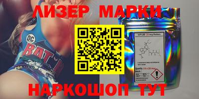 прущая мука Вязники