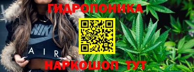прущая мука Вязники