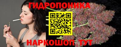 кокаин премиум Вязьма