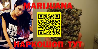 кокаин премиум Вязьма