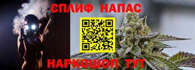 apvp Вышний Волочёк