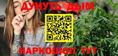apvp Вышний Волочёк