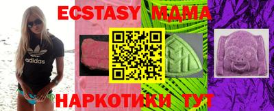 прущая мука Вязники
