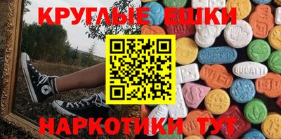 прущая мука Вязники
