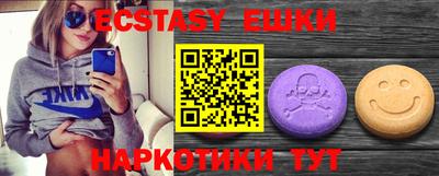 прущая мука Вязники