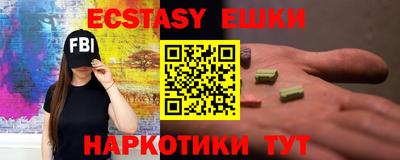кокаин премиум Вязьма
