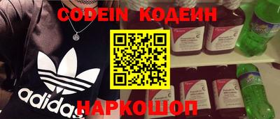 прущая мука Вязники