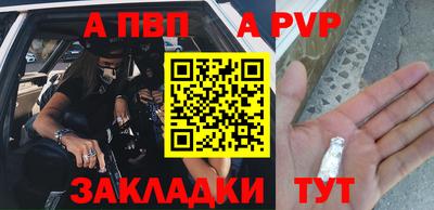 прущая мука Вязники