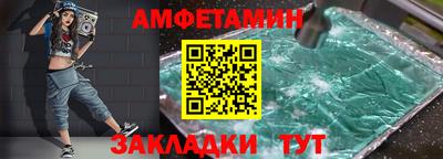 прущая мука Вязники