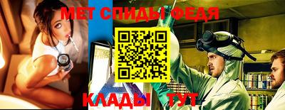 apvp Вышний Волочёк