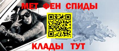 apvp Вышний Волочёк