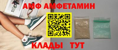 apvp Вышний Волочёк