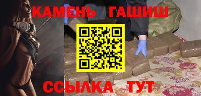 прущая мука Вязники