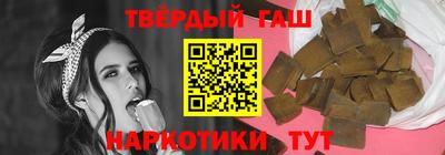кокаин премиум Вязьма