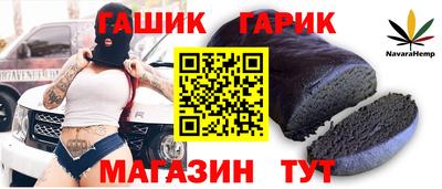 кокаин премиум Вязьма
