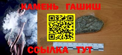 кокаин премиум Вязьма