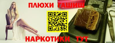 apvp Вышний Волочёк