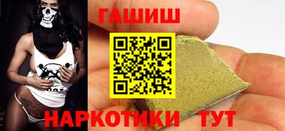 apvp Вышний Волочёк