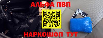 прущая мука Вязники